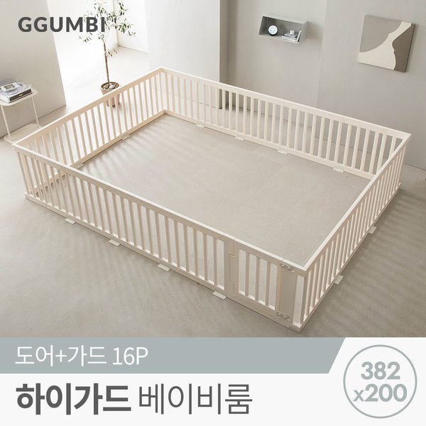 확대된 대표 대표이미지