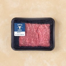 달링다운 와규 불고기용 (100g) (팩)