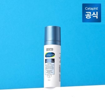 세타필 옵티멀 하이드레이션 48시간 수분광채 페이셜 세럼 30ml