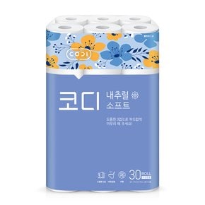 코디 내추럴소프트 3겹 27M*30롤