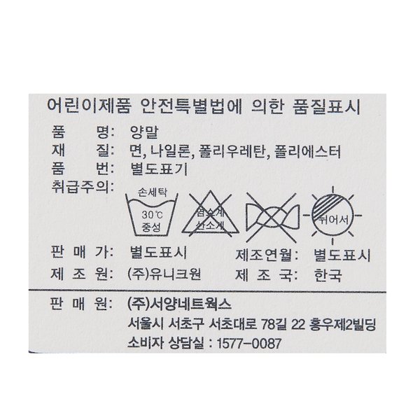 상품이미지9