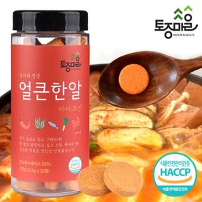 HACCP인증 마마코인 얼큰한알 30코인 (3.5g x 30정)[34294342]