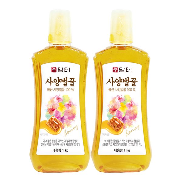 사양벌꿀 1kg 1+1