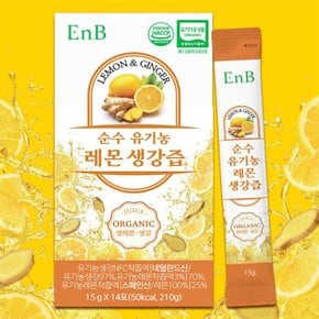 ENB 순수 유기농 레몬 생강즙 15g x14포