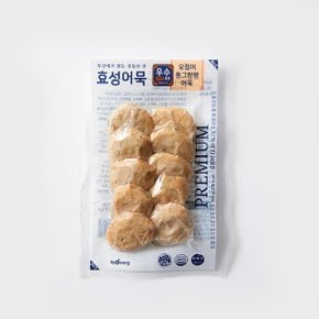 효성어묵 오징어동그랑땡어묵 180g