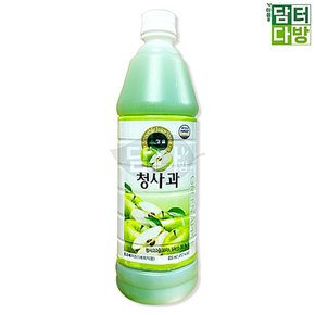 청사과원액 청사과베이스 청솔 청사과에이드 청사과 원액 835ml 청사과원액835ml 서치생활