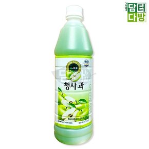 청사과원액 청사과베이스 청솔 청사과에이드 청사과 원액 835ml 청사과원액835ml 서치생활