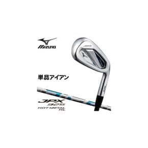 5698749 미즈노 JPX 925 HOT METAL HL 아이언 AIR SPEEDER 카본 샤프트 단 IA3434781