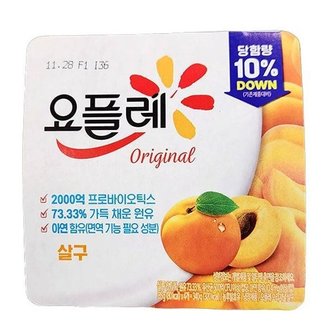  빙그레 요플레 살구 85g X 4개입 x 2개 코스트코