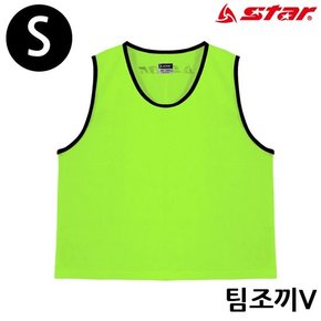 스타스포츠 팀조끼 V (Small) (형광그린) (SW4003JV) 팀조끼 Small 형광그린 SW4003JV