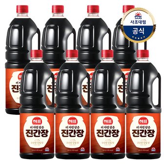 대림선 [사조대림] 더자연담은 진간장 1.8L x8개