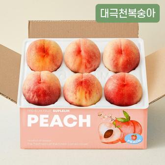  [수플린] K-납작복숭아 실속형 대극천 복숭아 1kg (6~8과/로얄과)