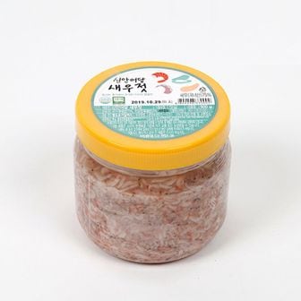 NS홈쇼핑 신안어담 새우젓 추젓 500g[33719571].