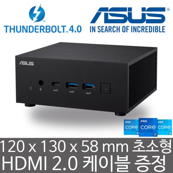 확대된 대표 상품이미지1