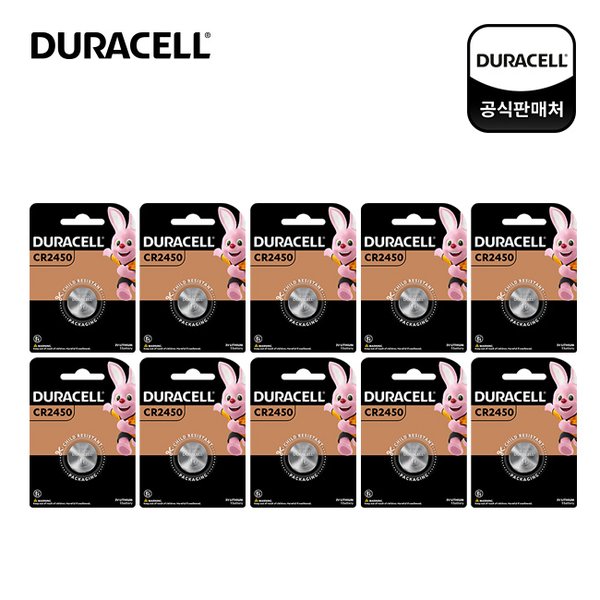 확대된 대표 대표이미지