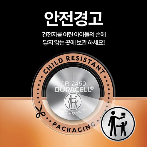 추가4이미지