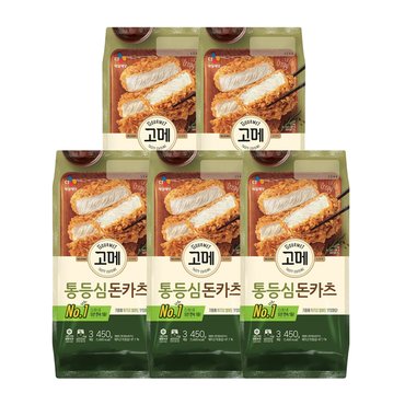 CJ제일제당 고메 바삭튀겨낸 통등심돈카츠450g x5개