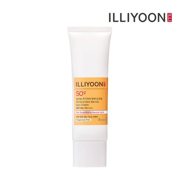 무기자차 장벽 선크림 50ml