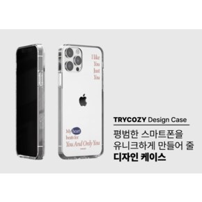아이폰 15 14 13 12 11 XR XS 프로 휴대폰 케이스 정품 저스트 투명 젤리케이스