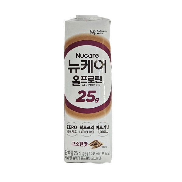 확대된 대표 상품이미지1