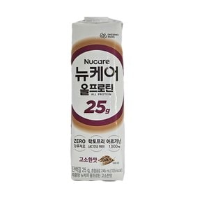 뉴케어올프로틴고소한맛245ml/대상 총알배송
