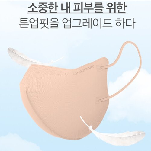 상품이미지8