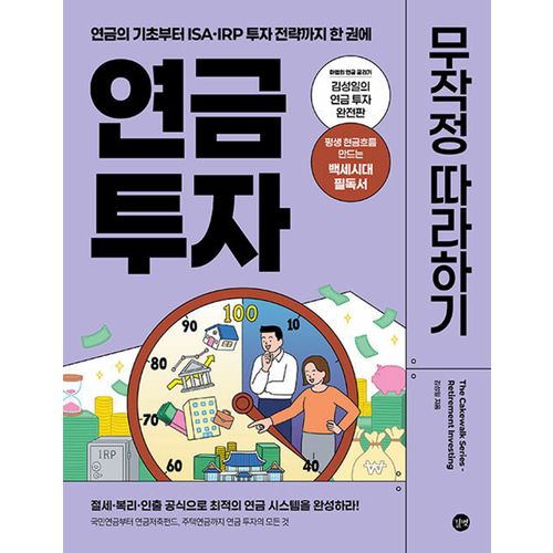 상품이미지1