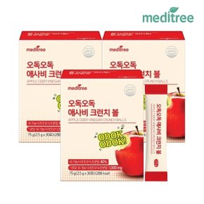 오독오독 애사비 크런치볼 3박스 (90포) 애사비 클렌즈