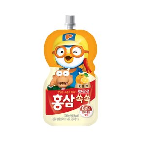 뽀로로 홍삼쏙쏙 오렌지 100ml 10개세트