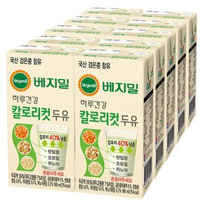 하루건강 칼로리컷두유 190mlx32팩