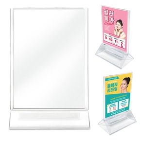아크릴 식당메뉴판 Pop 메뉴판 투명 스탠드 MCH