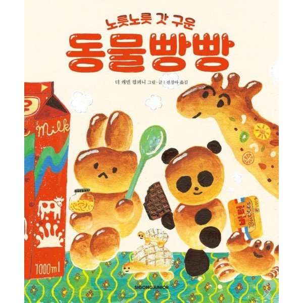 확대된 대표 http://biblio.booxen.com/IMG544/97911/1259/9791171259625_R600.jpg