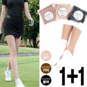 골프 무발스타킹 1+1 여성 팬티스타킹 9부스타킹 학생스타킹 2매_P435241786
