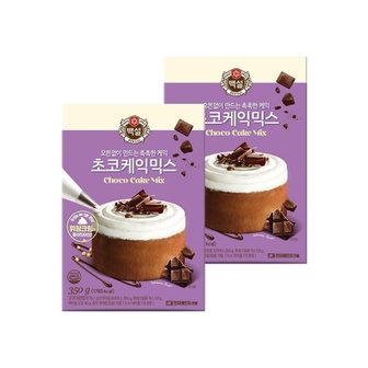  백설 초코케익믹스 350g x2개