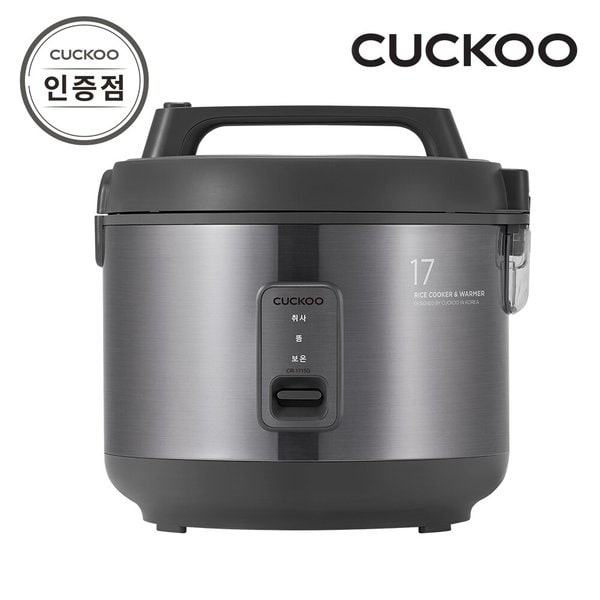 17인용 대용량 전기 밥솥 CR-1715G 공식판매점 SJ