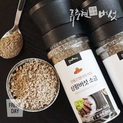 상품이미지2