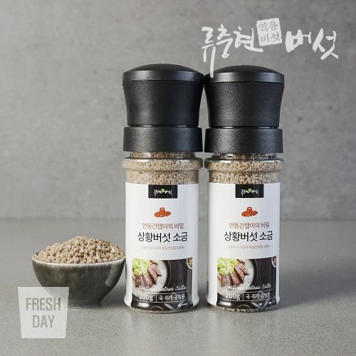 상품이미지3
