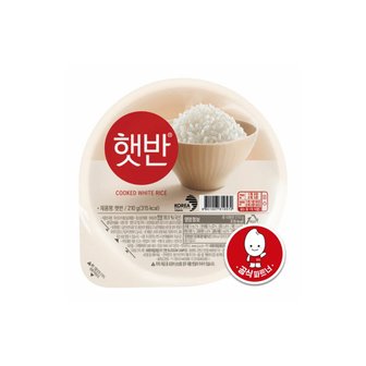 CJ제일제당 햇반 백미밥 210g 9개