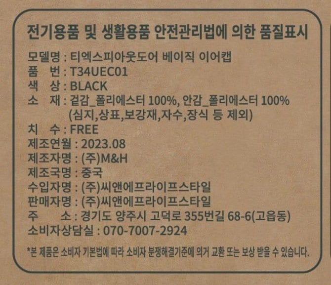 상품 이미지1