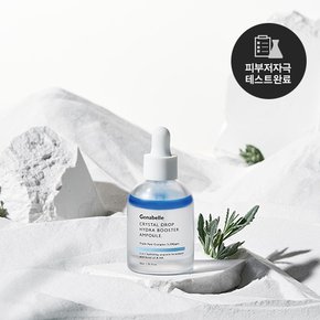 NEW 제나벨 크리스탈 드롭 하이드라 부스터 앰플 30ml