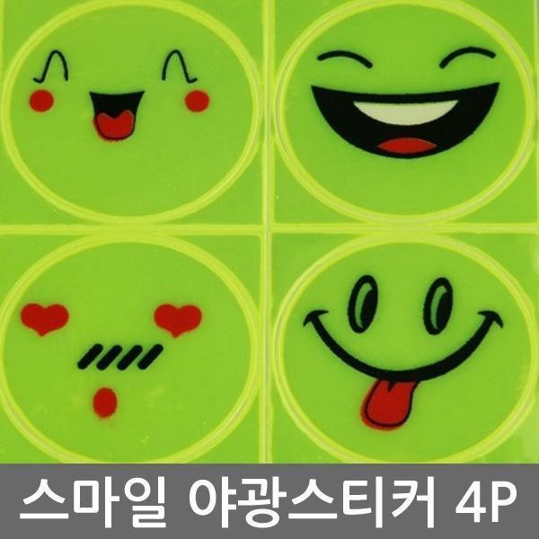 확대된 대표 상품이미지1