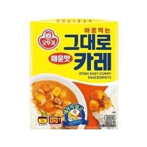 (주)오뚜기 오뚜기 그대로카레 매운맛 200g  1개