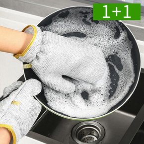 1+1 만능 수세미장갑 고리형 방수 설거지 주방장갑 1P