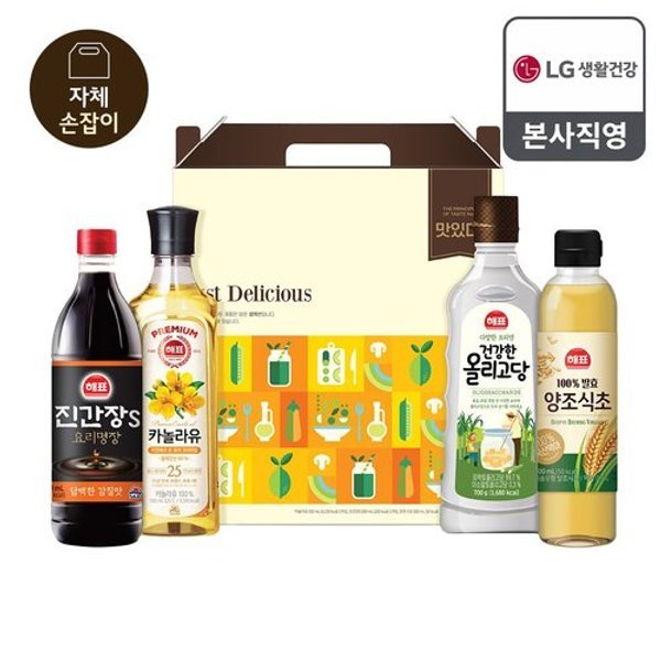 확대된 대표 image1