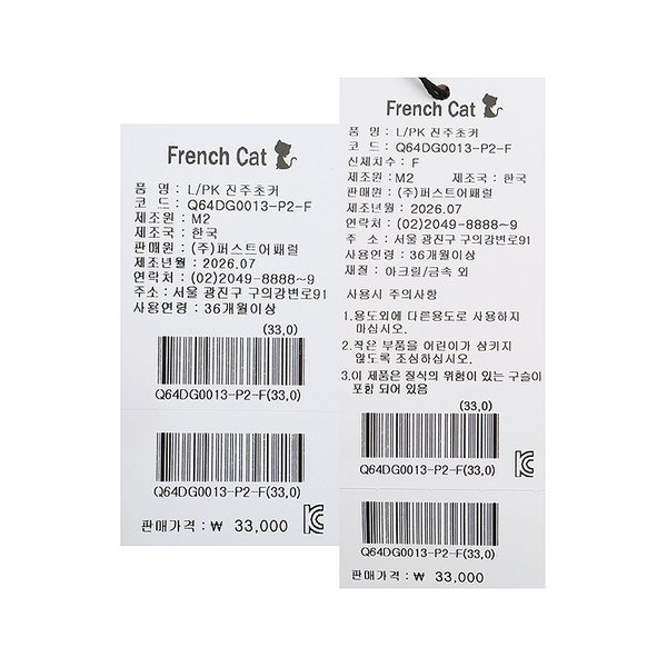 상품이미지3