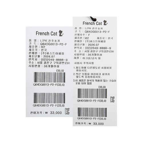 상품이미지3