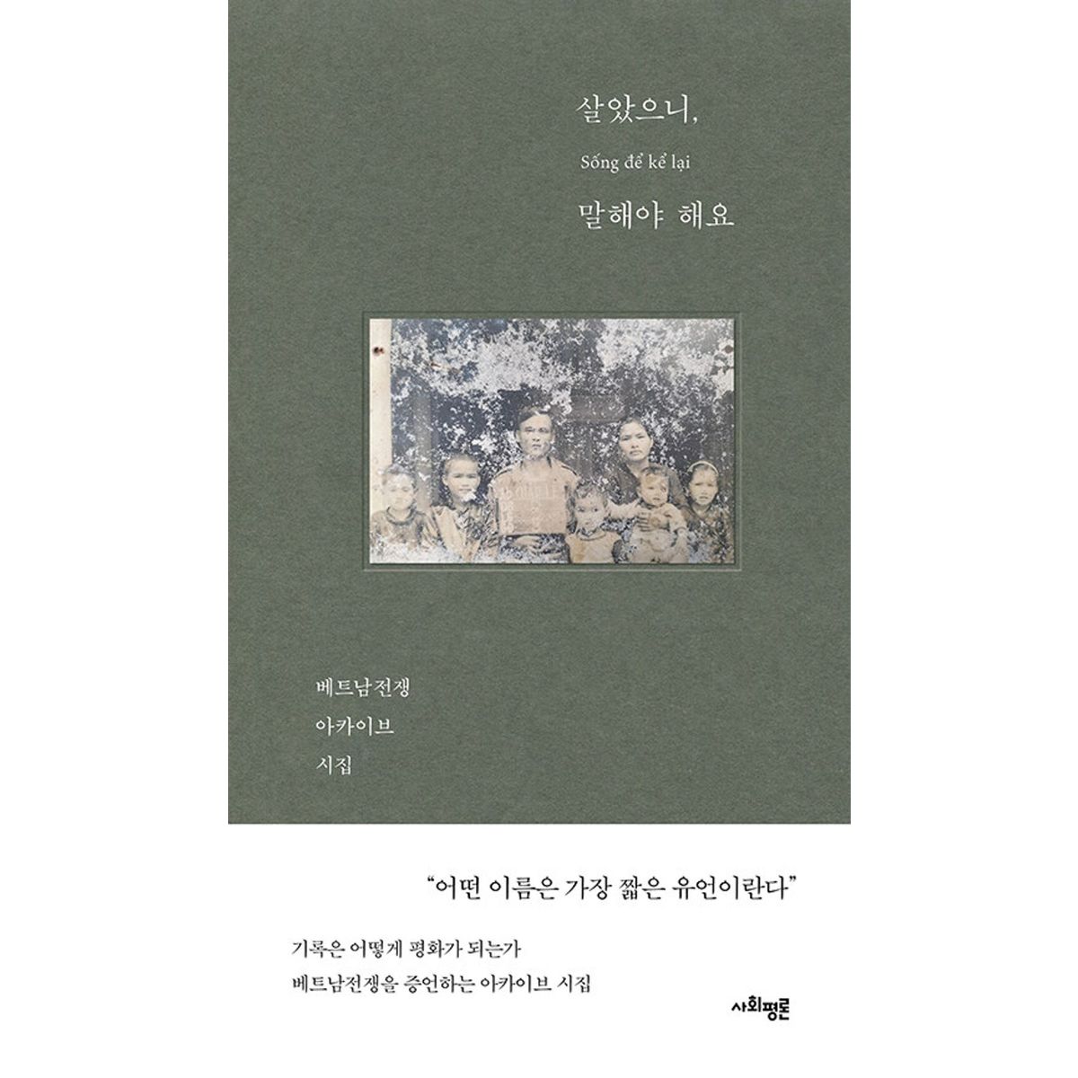확대된 대표 상품이미지1
