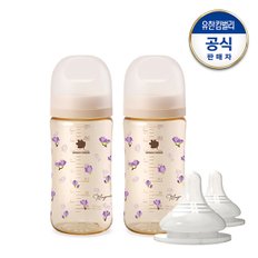 베베그로우 PPSU 목련 디자인트윈팩 280ml(노꼭지)+젖꼭지 2P