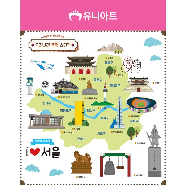 확대된 대표 상품 이미지1