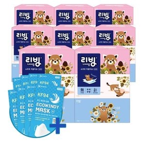 삼정 리빙 소프트 미용티슈 180매 3입 8팩+윈디8장